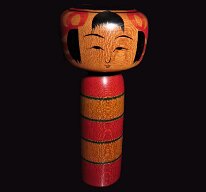 Takahashi Yoshitaka (高橋佳隆) 7 YOB 1927 Master Takahashi
