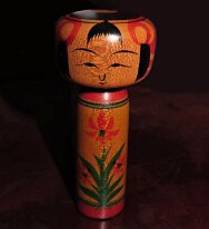 Takahashi Yoshitaka (高橋佳隆) 8 YOB 1927 Master Takahashi