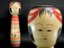 Tokunaga, Shinichi (徳永慎一) Yob 1933 Master Nishiyama, Kenichi