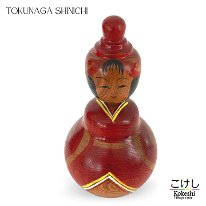 Tokunaga, Shinichi (徳永慎一)