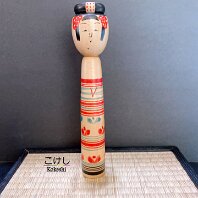 Sakuma Tsuneo (佐久間常雄) YOB 1906 Master Sakuma Yoshikichi