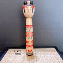 Sakuma Tsuneo (佐久間常雄) YOB 1906 Master Sakuma Yoshikichi