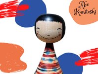 Abe Kunitoshi (阿部 国敏)