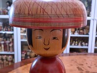 Jinnohara Kazunori (陳野原和紀)