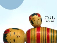 Nishiyama Kenichi (西山 憲一)