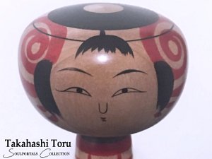 Takahashi Toru (高橋通)
