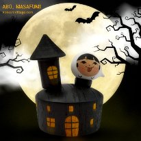 Abo Masafumi (阿保正文) New Style: YOB 1983 Master Abo Muchihide Halloween Ghost