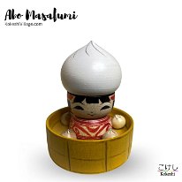 Abo Masafumi (阿保正文) New Style - DOB 1983 Master Abo Muchihide