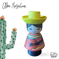 Abo Masafumi (阿保正文) New Style: MexiKeshi