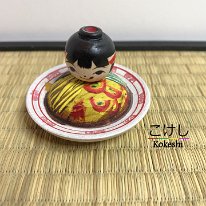 Abo Masafumi (阿保正文) New Style - Hiyashi chūka is a Chinese noodle style Japanese dish consisting of chilled ramen noodles with various toppings served in the summer. It is also...