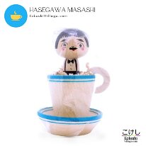 Hasegawa Masashi (長谷川優志) DOB 1978 Master Hasegawa Kenzo