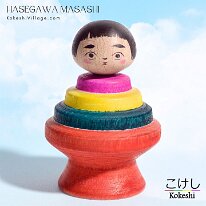 Hasegawa Masashi (長谷川優志) DOB 1978 Master Hasegawa Kenzo