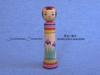Hasegawa Masashi (長谷川優志) DOB 1978 Master Hasegawa Kenzo