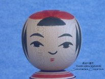 Hasegawa Masashi (長谷川優志) DOB 1978 Master Hasegawa Kenzo