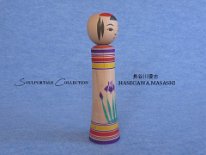 Hasegawa Masashi (長谷川優志) DOB 1978 Master Hasegawa Kenzo