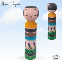 Kitayama Hiromi (北山裕美) YOB 1979 Masster Kitayama Moriharu