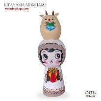 Kitayama Moriharu (北山 盛治) New Style