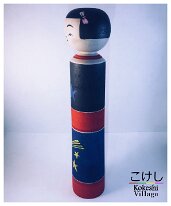 Kitayama Moriharu (北山 盛治) YOB1948 Master Kamaya Kiyo