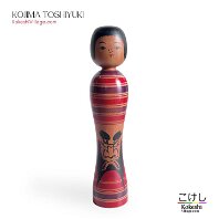 Kojima Toshiyuki (小島俊幸)