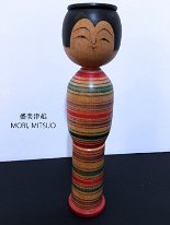 Mori Mitsuo (盛美津雄) DOB 1955 Master Mori Motokichi and Mori Hidetaro