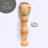 Murai Misao (村井操)