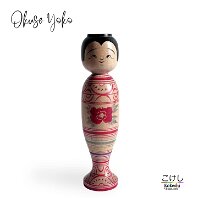 Okuse Yoko (奥瀬 陽子) DOB 1944 Master Okuse Tetsunori