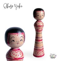 Okuse Yoko (奥瀬 陽子) DOB 1944 Master Okuse Tetsunori