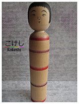 Sasamori Junichi (笹森淳一) YOB 1954 Master Sato Zenji