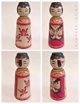 Sasamori Junichi (笹森淳一) YOB 1954 Master Sato Zenji
