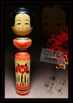 Sato Yoshiki 2 DOB 1949 Master - Father Sato Zenji