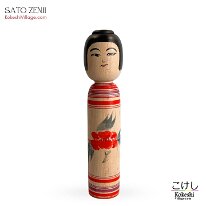 Sato Zenji (佐藤善二)