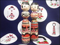 Abo Kanemitsu (阿保 金光) DOB 1952 Master Abo Rokuchi Xiu