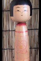 Sasaki, Kinchiro (佐々木金一郎)