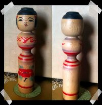 Undetermined Artist