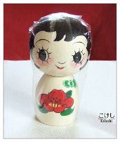 Yamaya Rei (山谷レイ) 1 YOB 1936 Master Yamaya Kiyoshi