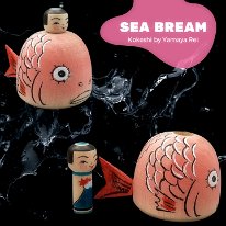 Yamaya Rei (山谷レイ) 13 New Style: YOB 1936 Master Yamaya Kiyoshi Sea Bream