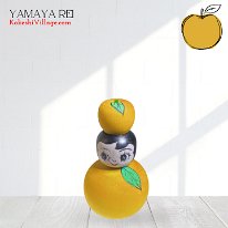 Yamaya Rei (山谷レイ) 15 New Style: Yellow Apple