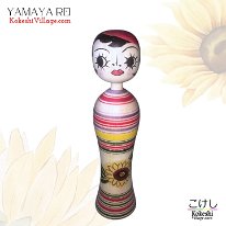 Yamaya Rei (山谷レイ) 5 YOB 1936 Master Yamaya Kiyoshi
