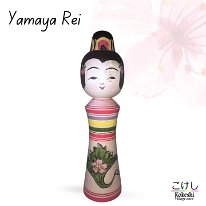 Yamaya Rei (山谷レイ) 6 YOB 1936 Master Yamaya Kiyoshi