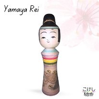 Yamaya Rei (山谷レイ) 7 YOB 1936 Master Yamaya Kiyoshi
