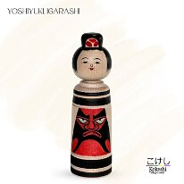 Igarashi Yoshiyuki (五十嵐嘉行)