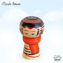 Atsushi Kimura (木村敦) YOB 1975 Master Sato Hideo
