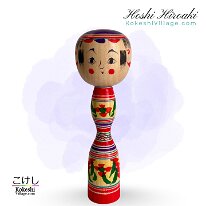 Hoshi Hiroaki (星博秋)