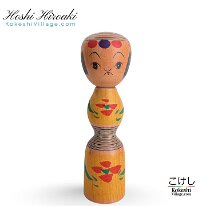 Hoshi Hiroaki (星博秋)