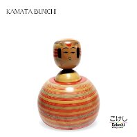Kamata AKA Kamada Bunichi (鎌田文市) DOB 1900 Master Sakura Sakari and Sato Kannai
