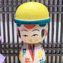 Kamata Minae (鎌田美奈枝) DOB 1956 Master Takashi Kamata