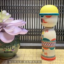 Kamata Minae (鎌田美奈枝) DOB 1956 Master Takashi Kamata