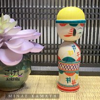 Kamata Minae (鎌田美奈枝) DOB 1956 Master Takashi Kamata