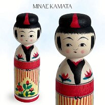 Kamata Minae (鎌田美奈枝)