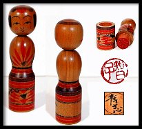 Kamata Takashi (鎌田孝志) DOB 1953 Master Kamada Bunichi. Mum Flower Design.